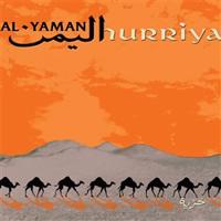 Al-yaman: Hurriya CD