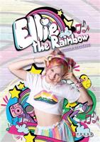 Ellie the Rainbow – Zrodila se hvězda - Moni Barczik