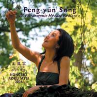 Feng-yűn Song / Filharmonie Hradec Králo - Koncert roku myši 2008 CD