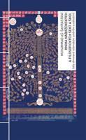 Kniha náboženských a filozofických sekt a škol - Muhammad aš-Šahrastání