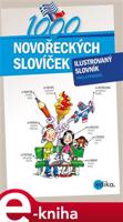 1000 novořeckých slovíček - Pavla Pinková