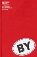 Antologie běloruských povídek