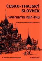 Česko-Thajský slovník