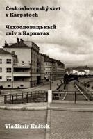 Československý svet v Karpatoch