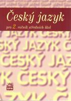 Český jazyk pro 2. ročník SOŠ