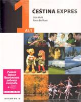 Čeština expres 1 (A1/1) - rusky + CD