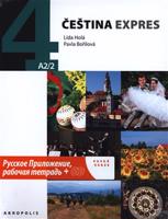 Čeština expres 4 (A2/2) - rusky - Lída Holá, Pavla Bořilová