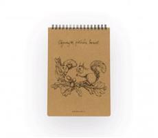 Eko blok z recy papíru M veverky