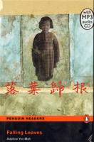 Falling Leaves MP Pack