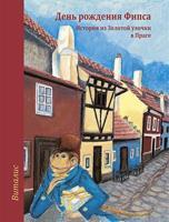 Fips má narozeniny (Ruská verze) - Harald Salfellner