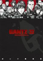 Gantz 32