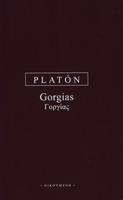 Gorgias - Platón