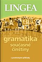 Gramatika současné čínštiny