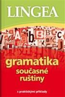 Gramatika současné ruštiny