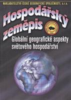 Hospodářský zeměpis - Globální geografické aspekty světového hospodářství