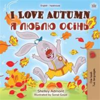 I Love Autumn / Я люблю осінь