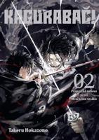 Kagurabači 2: Propastná nebesa proti Mračnému tesáku