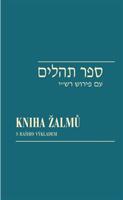 Kniha žalmů / Sefer Tehilim - Ivan Kohout, Viktor Fischl, Ivan Kohout, Viktor Fischl