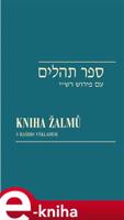 Kniha žalmů / Sefer Tehilim - Viktor Fischl, David Reitschläger, Ivan Kohout