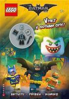 Lego. Batman Vítejte v Gotham City! - kolektiv