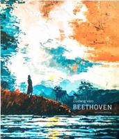 Ludwig van Beethoven