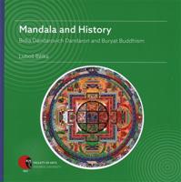 Mandala and History