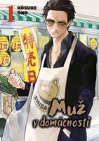 Muž v domácnosti - Kósuke Óno