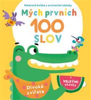 Mých prvních 100 slov - Divoká zvířata