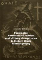 Parakratos: Narratives of Political and Military Conspiracies in Modern Greek Historiography