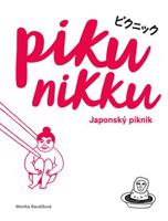 Pikunikku. Japonský piknik