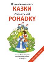 Počinaemo čitati - Kazki /Začínáme číst - Pohádky / Починаємо читати - Казки