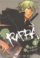 Rappa 1