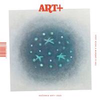 Ročenka Art + 2025