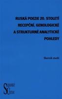 Ruská poezie 20. století