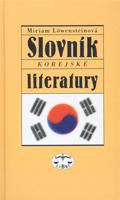 Slovník korejské literatury