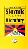 Slovník tibetské literatury