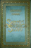 Smrtící slovo - Genevieve Cogman