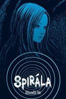 Spirála - Džundži Itó