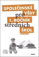 Společenské vědy pro střední školy 1. díl