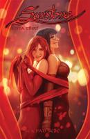 Sunstone 3