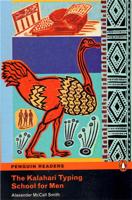 The Kalahari Typing School for Men