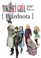 Tokijský ghúl - Prázdnota