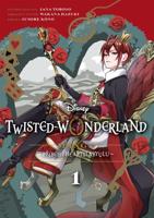Twisted Wonderland 1