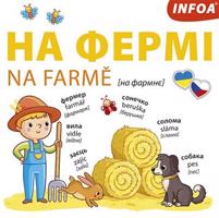 Ukrajinsko-české leporelo – Na farmě / На фермi