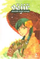 Vějíř: Sborník české mangy 2