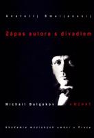 Zápas autora s divadlem