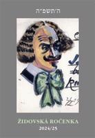 Židovská ročenka 5785, 2024/2025